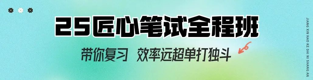 上海英语大学学什么的_上海英语专业学校_上海 不学英语的大学