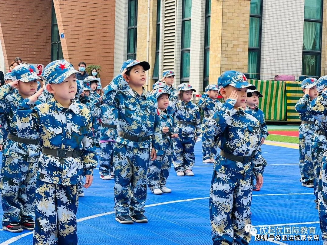 招生英语园特色幼儿怎么写_幼儿园英语招生宣传语_英语特色幼儿园招生