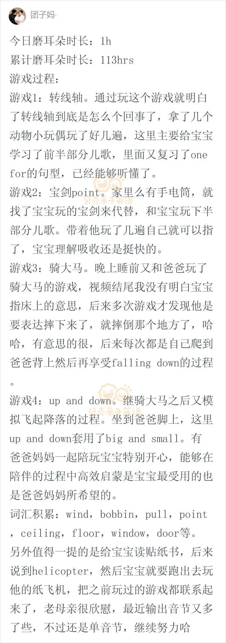 留学英语教育专业_留学英语教材推荐_留学教英语