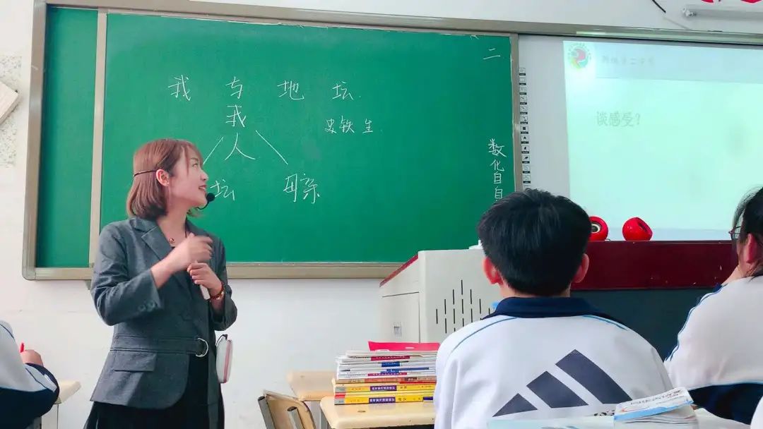 宾县第二中学英语听课_宾县第二中学英语听课_宾县第二中学英语听课